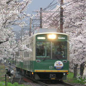 京福電鉄嵐山線・北野線
